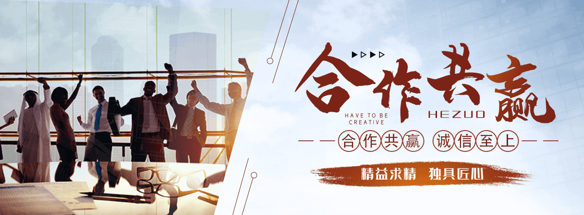 伊犁州口碑好的包装板源头工厂，支持尺寸定制